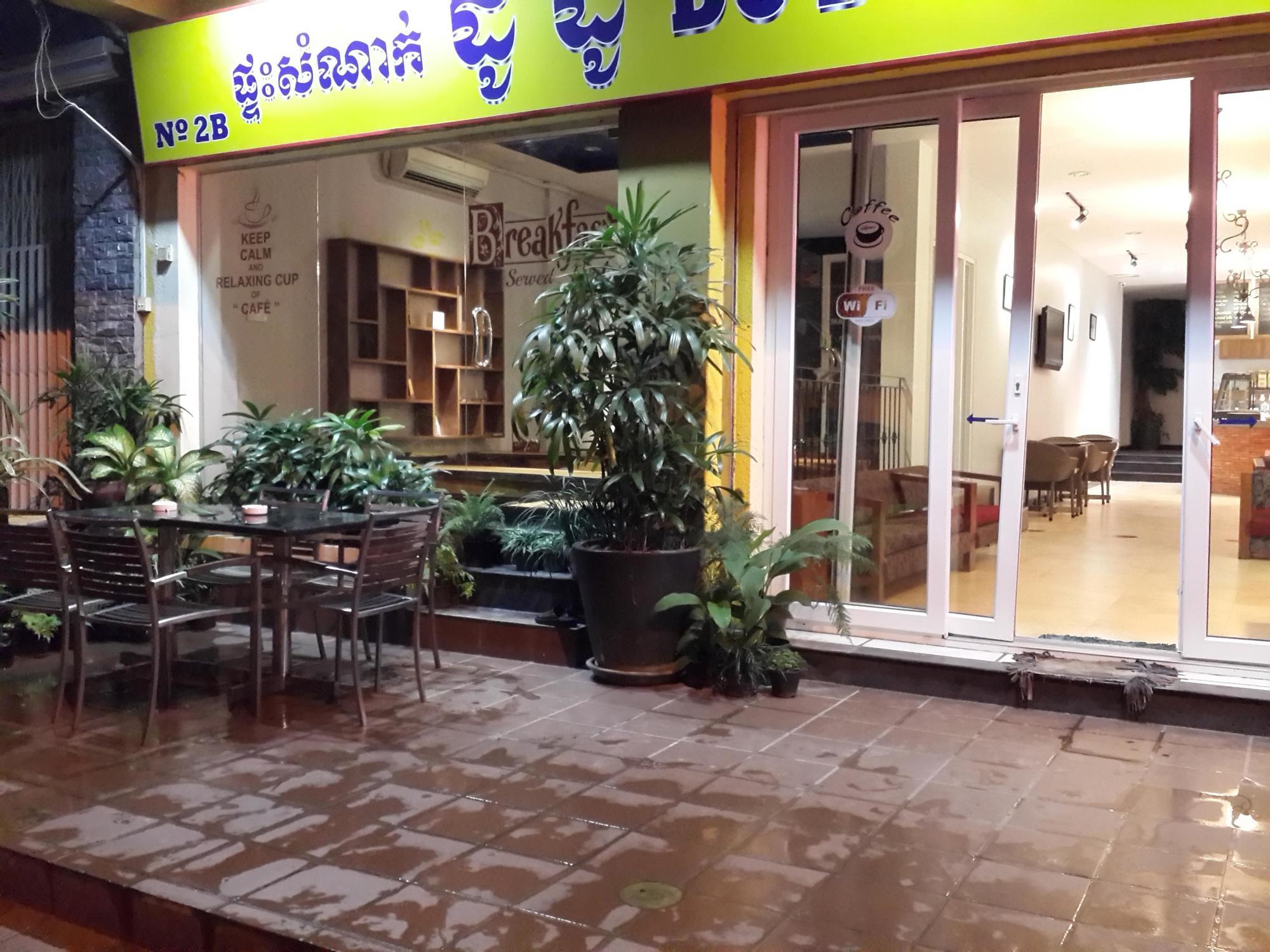 Dodo Guesthouse Πνομ Πενχ Εξωτερικό φωτογραφία